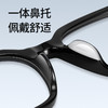 普莱斯光学镜框PBG24033A  潮搭黑框实力上镜  光泽板材舒适翻倍 男女同款 三色可选 商品缩略图4