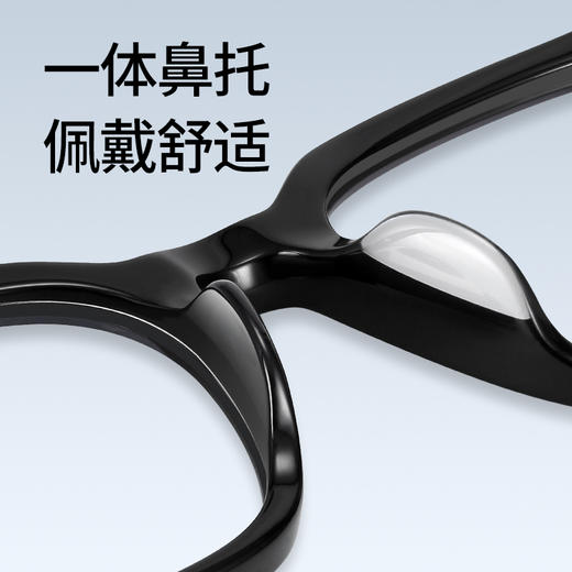 普莱斯光学镜框PBG24033A  潮搭黑框实力上镜  光泽板材舒适翻倍 男女同款 三色可选 商品图4