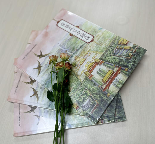 穿越北京中轴线 商品图1