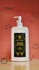 【新包装加量不加价】迈发亿洗发水350ml！！！ 商品缩略图2