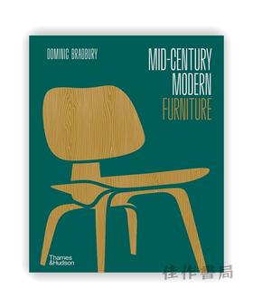 Mid-Century Modern Furniture / 世纪中叶现代家具