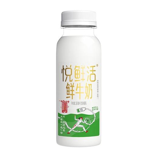 君乐宝260ml A2悦鲜活鲜牛奶（包装随机） 商品图8