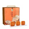 【包邮】广州酒家 | 月映金秋五仁月饼礼盒1.08kg6粒装 商品缩略图4