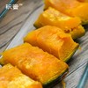 粉糯香甜 ！新疆阿勒泰【银栗南瓜】沙漠银珠 天山雪灌溉 银栗南瓜  核心产区 高营养价值 宝宝辅食  5-7斤 商品缩略图3