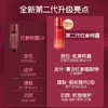 【新品上线】彤人秘一八九九红参凝露精粹露70ml单一精华 商品缩略图2
