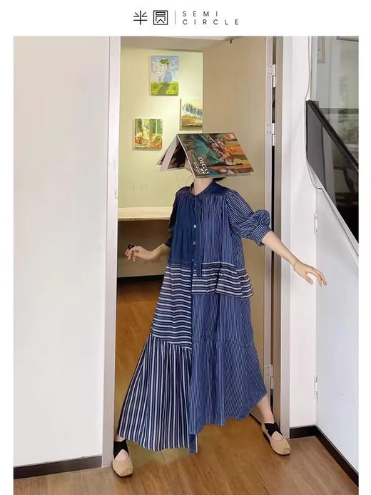 半圆/D23214227/条纹设计感超好看长款连衣裙 商品图0
