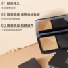 法国 MAKE UP FOR EVER玫珂菲 丝绒无瑕持妆雾面粉饼 商品缩略图5