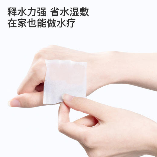 【轻柔护肤化妆棉】猫约盒装化妆棉三层150片夹棉压边卸妆棉厚薄款湿敷卸妆棉片，三层夹棉设计，层层棉絮相边，一面补水一面卸妆。ry 商品图2