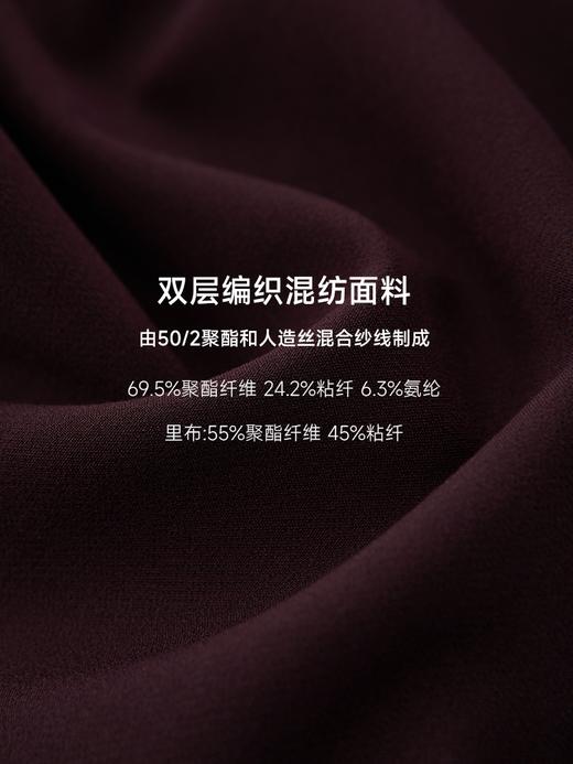 遮肉神器 经典百搭直筒半裙FB473823N 商品图5