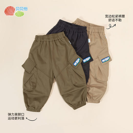贝贝怡男童工装裤ZB3DK030 商品图1