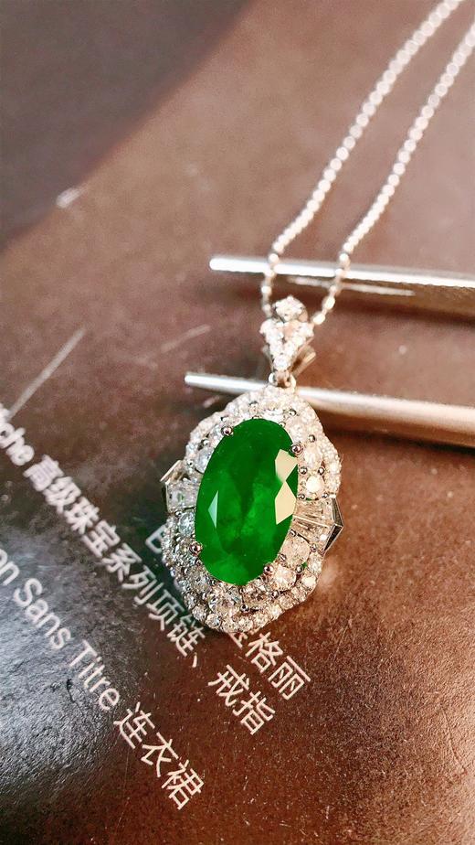 1.11ct 祖母绿吊坠 商品图3