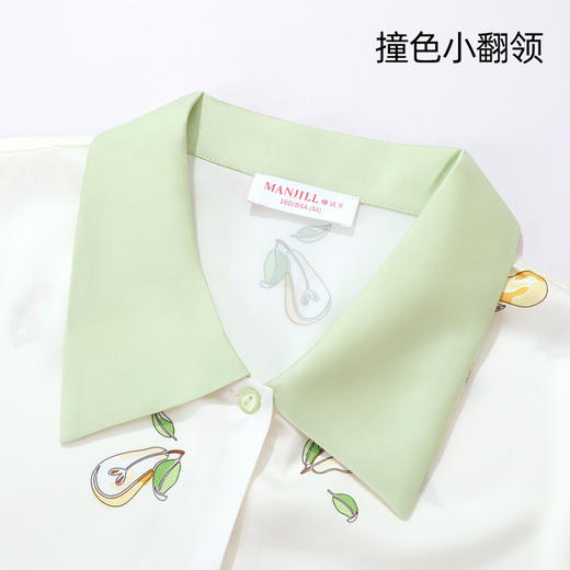 【商场同款】熳洁儿 夏季女士家居服清凉冰雪丝可爱梨子印花开衫短袖中裙24203106 商品图3