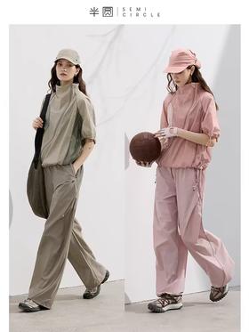 半圆/D24201004/又a又飒套装上衣