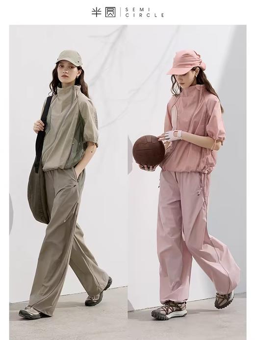 半圆/D24201004/又a又飒套装上衣 商品图0