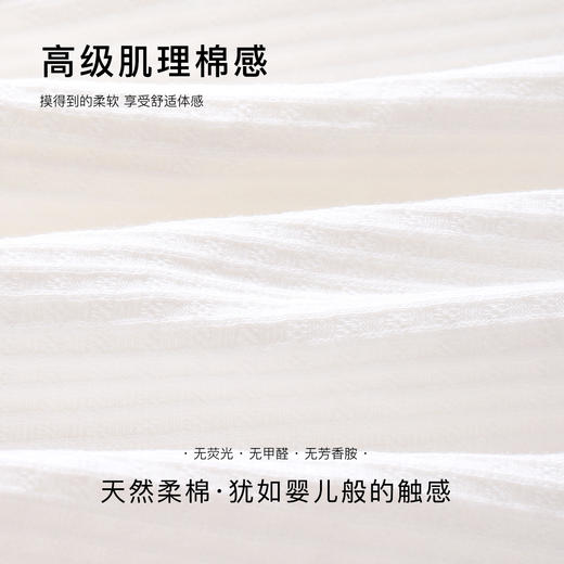 7A抑菌高腰提臀平角内裤女舒适大包臀平角防走光清纯茉莉内裤4条装 商品图3