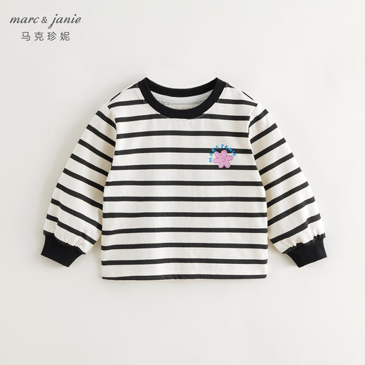 马克珍妮女童趣味印花条纹长袖T恤儿童上衣宝宝秋装新款240969 商品图1