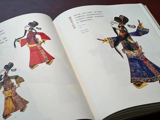 《成都皮影》，成都博物馆 编著，16开，仿皮面精装，310页，巴蜀书社2020年12月一版一印。定价398，售价178元。 商品图9