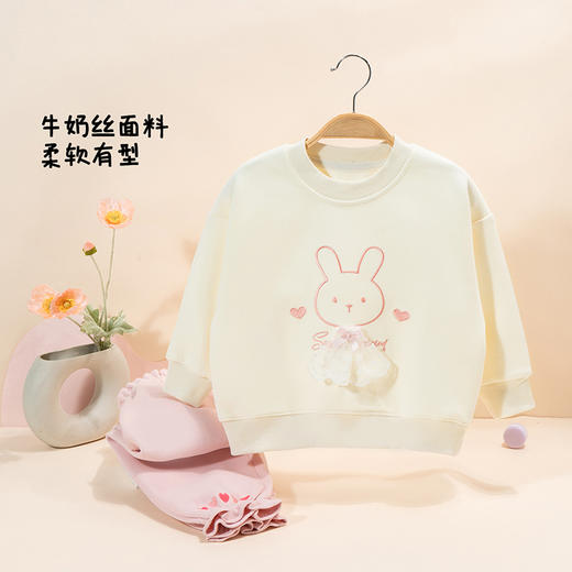 贝贝怡女童卫衣套装ZB3DT072 商品图4