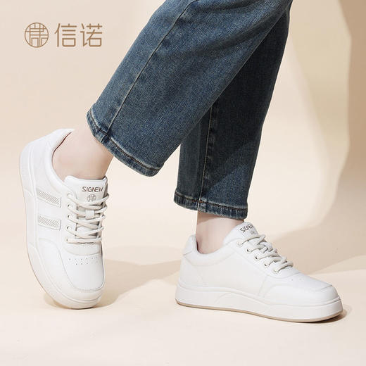 信诺舒适休闲板鞋女2024新款秋季软底平底小白鞋真皮女士百搭女鞋Q5207-3 商品图5