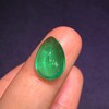 6.52ct 祖母绿裸石 商品缩略图2