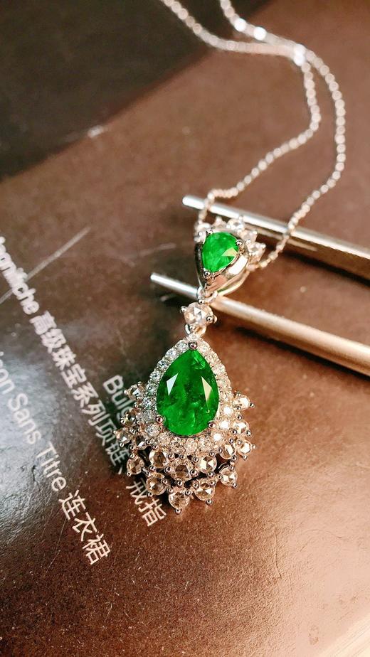 0.78ct 祖母绿吊坠 商品图2