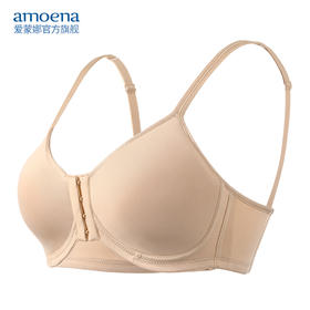 【优惠详情咨询客服】爱蒙娜amoena 德国进口乳腺术后义乳文胸内衣前后开扣44741/44742