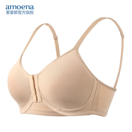 【优惠详情咨询客服】爱蒙娜amoena 德国进口乳腺术后义乳文胸内衣前后开扣44741/44742 商品图0