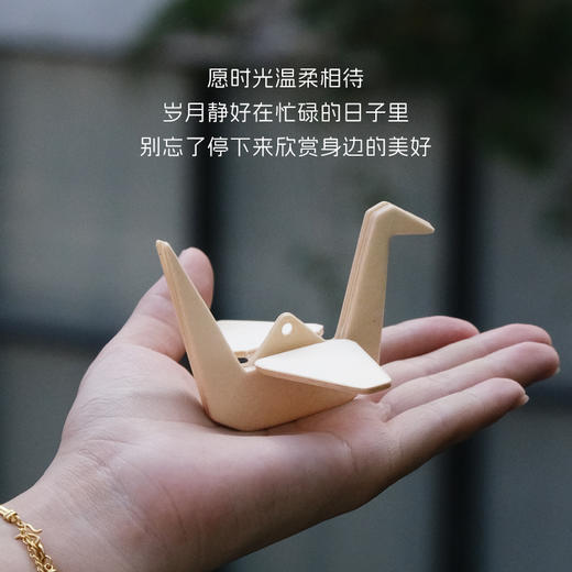 2024新款车载香薰千纸鹤挂件 商品图2