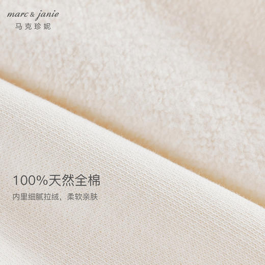 马克珍妮女童甜美趣味印花宽松卫衣儿童上衣宝宝秋装新款240971 商品图4