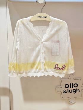 【春上新】9楼阿路和如allo&lugh开衫吊牌价399元，