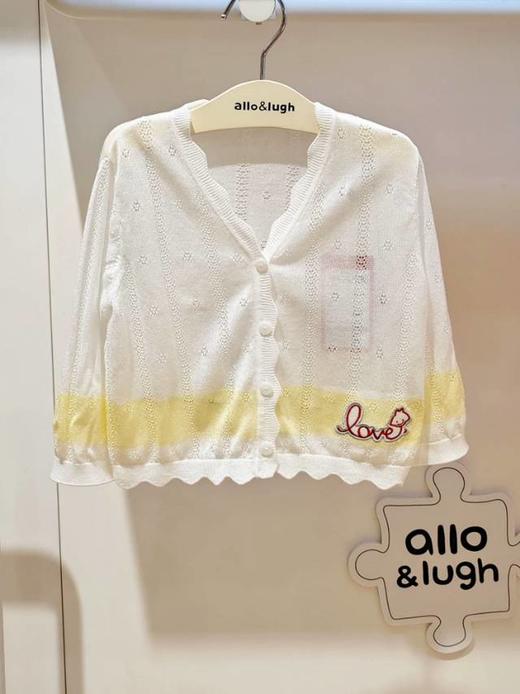 【春上新】9楼阿路和如allo&lugh开衫吊牌价399元， 商品图0