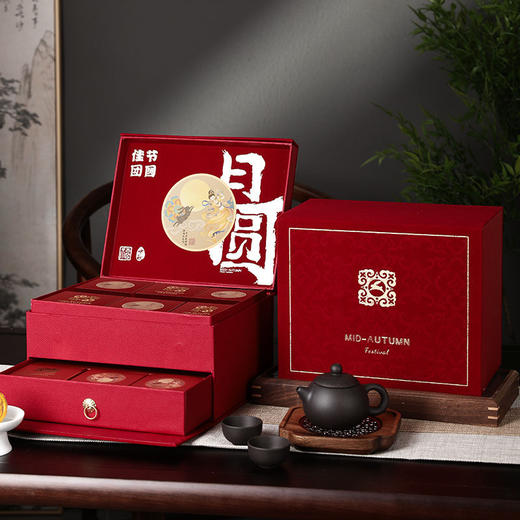 【中秋月饼】广式桃山皮流心月饼 酒店公司礼盒 送礼员工亲戚 高档绒布包装盒 商品图2
