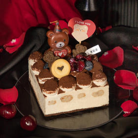 提拉米苏·情话【提货时间8月9号-10号】