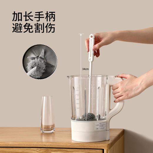 FaSoLa洗刷杯子刷子长柄洗奶瓶豆浆破壁机专用清洁刷水杯清洗神器 商品图3