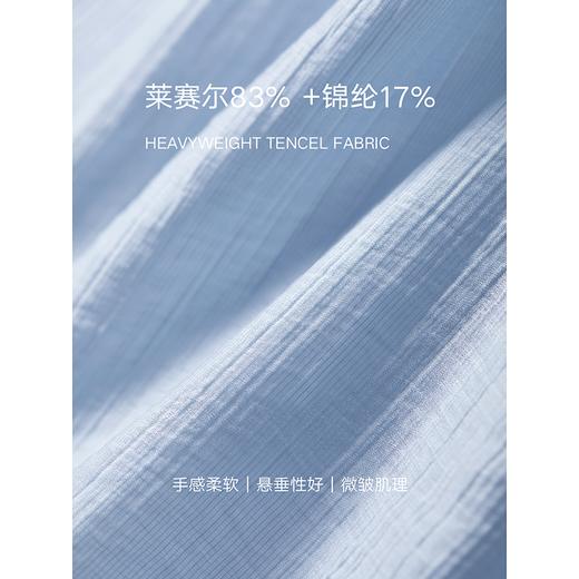 棉仓353604038-休闲肌理衬衫 商品图2