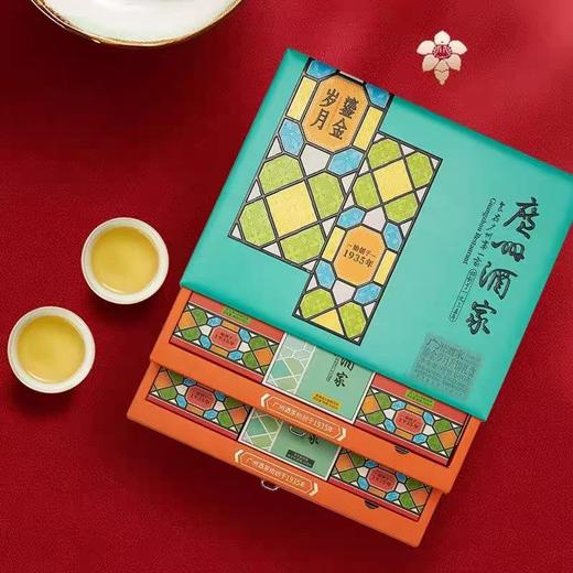 广州酒家 | 鎏金岁月月饼礼盒970g12粒装 商品图2