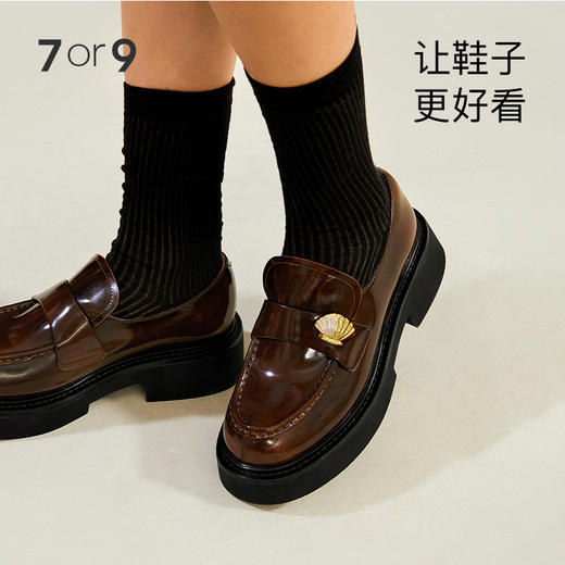 7or9-配饰小贝壳金属前扣 商品图2