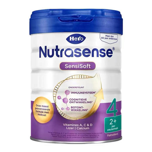 [极速送达] 荷兰 美素（Hero Baby）白金版婴幼儿奶粉4段 700g（新包装） 商品图0