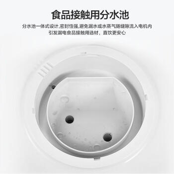 美的（Midea）饮水机茶吧机家用上置式净水机一体客厅台式烧水壶高端桶装办公室电水壶养生壶台式桌面YR1220T 商品图6