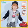 迪士尼秋冬上衣中大童百搭卫衣外套 商品缩略图0