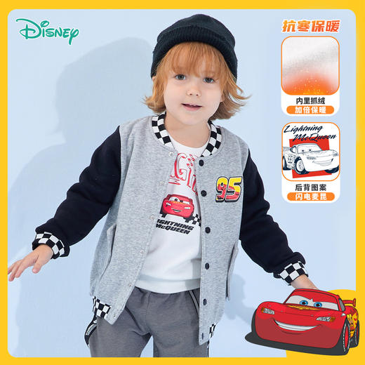 迪士尼秋冬上衣中大童百搭卫衣外套 商品图0