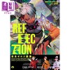 【中商原版】日本P站人气插画师岩本ゼロゴ初画集 Reflection 日本插画师插画作品集 日文艺术原版 岩本ゼロゴ画集 Reflection 商品缩略图0