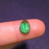 2.88ct 祖母绿裸石 商品缩略图2