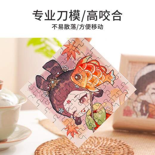 TOI图益-潮玩拼图系列-六朝爱情故事CP盲盒 商品图4
