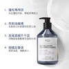 【专柜】Hair Laboratory 黑云杉控油洗发水高颅顶氨基酸无硅洗发水500ml 商品缩略图2