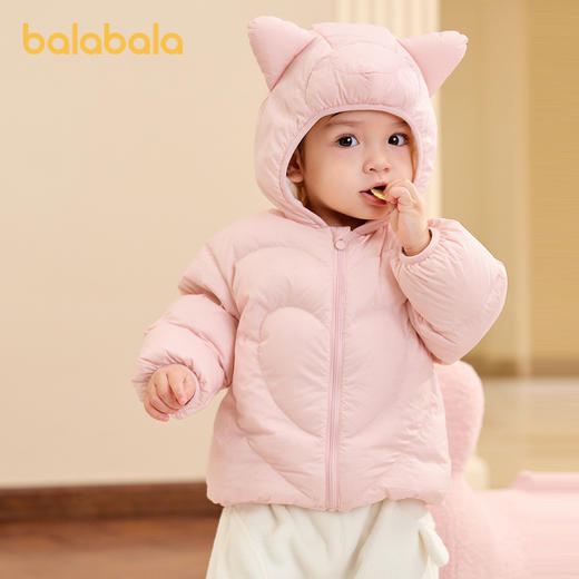 巴拉巴拉儿童羽绒服女童冬季婴儿轻薄男童宝宝外套新款造型萌★ 商品图0