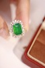 5.5ct 祖母绿戒指 商品缩略图4