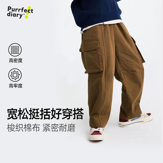 fx-儿童大口袋工装休闲裤 PQK2420 商品图0