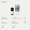 Aroma Promise居家常备套组 商品缩略图4
