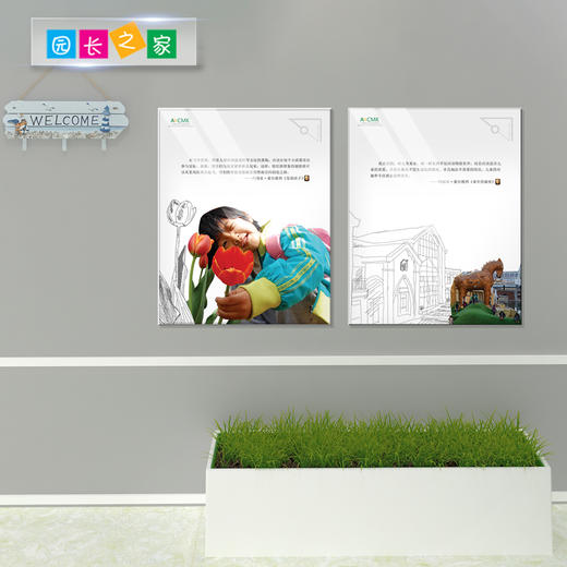 蒙氏语录亚克力/雪弗板两款可选 商品图1